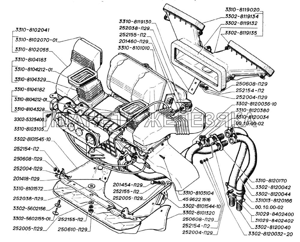 Установка отопителя (для автомобилей выпуска с 2003 года) ГАЗ-2705 (дв. УМЗ-4215)